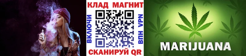 Что такое Новошахтинск Псилоцибиновые грибы  ГАШИШ  АМФ 