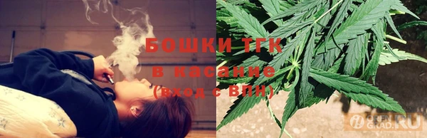 синтетический гашиш Вязники