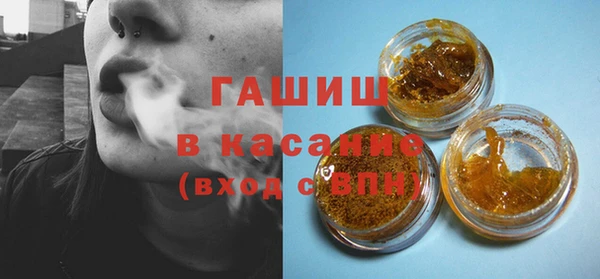 ГАЛЛЮЦИНОГЕННЫЕ ГРИБЫ Вязьма