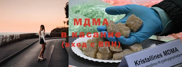 синтетический гашиш Вязники
