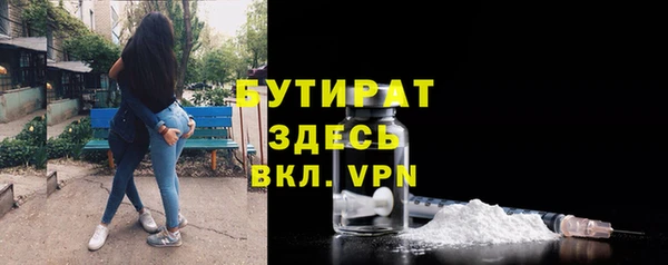 дживик Гусев