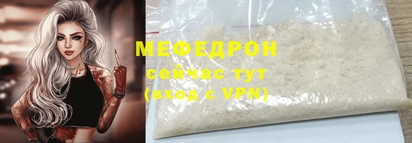 ГАЛЛЮЦИНОГЕННЫЕ ГРИБЫ Вязьма