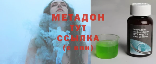 ГАЛЛЮЦИНОГЕННЫЕ ГРИБЫ Вязьма