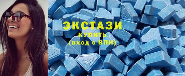 синтетический гашиш Вязники