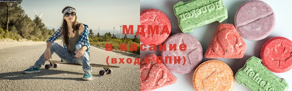 ГАЛЛЮЦИНОГЕННЫЕ ГРИБЫ Вязьма