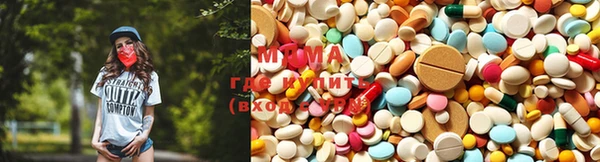 синтетический гашиш Вязники