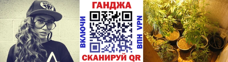 как найти   Новошахтинск  Бошки Шишки Bruce Banner 